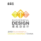 award-2013